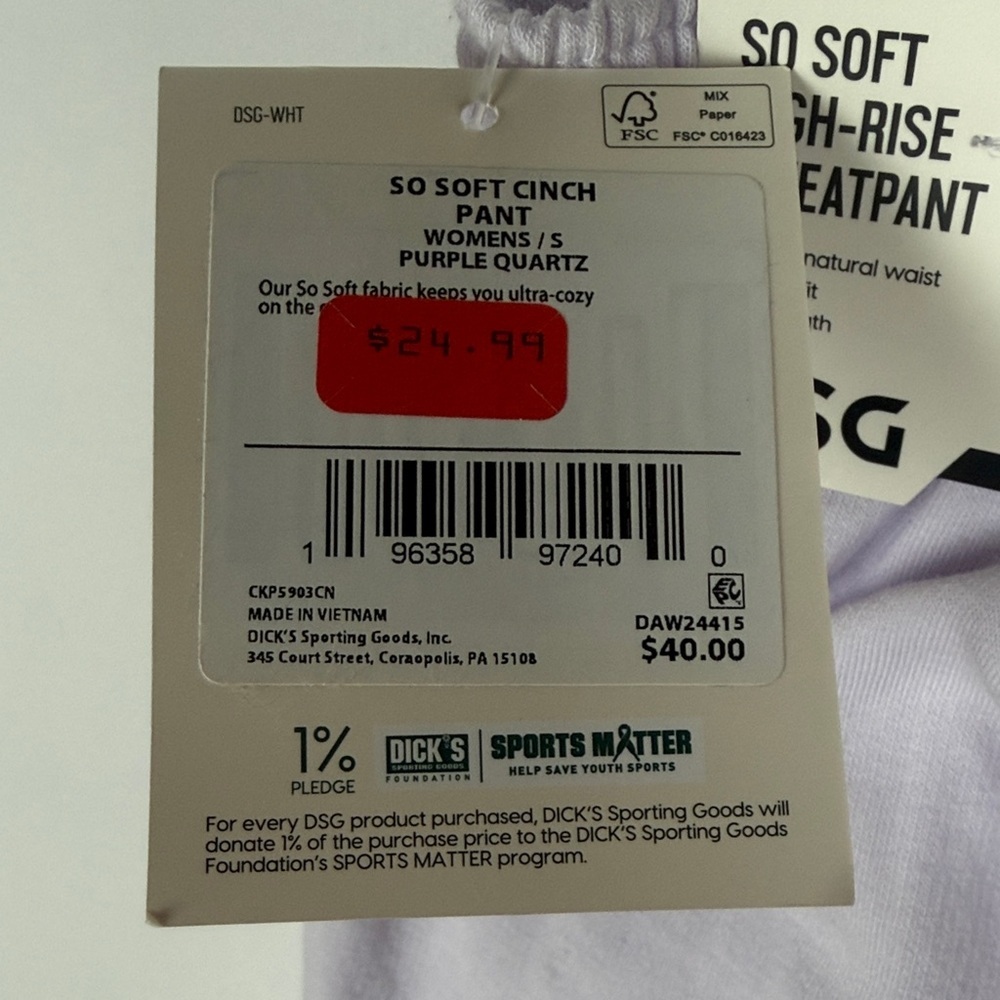 DSG Lavender Jogger Pants Size Women Small Brand new with tags - Picture 5 of 6